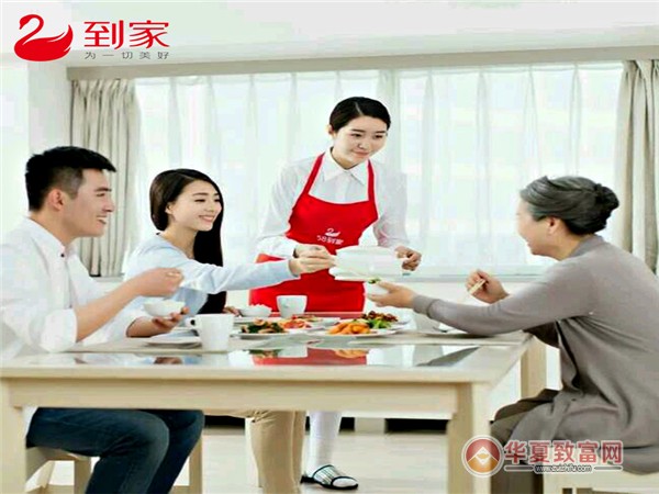 58到家家政加盟